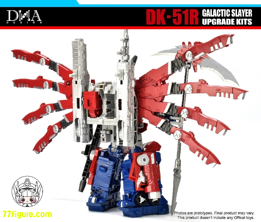DNA Design DK-51R WFC-S40 オプティマス プライム用 アップグレード キット