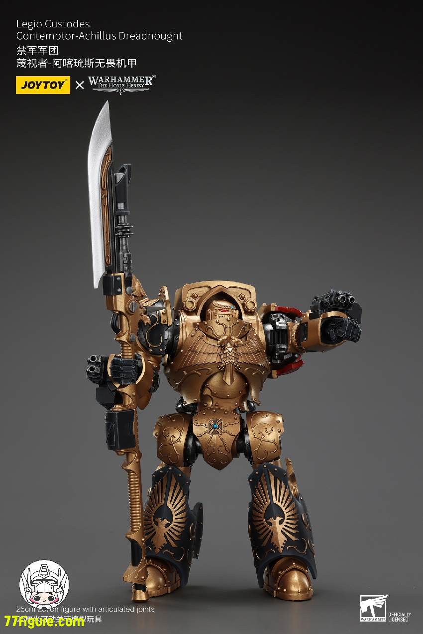 【品切れ】ジョイトイ JoyToy Source 1/18 『ウォーハンマー ホルスの異端』レギオ・クストデス コンテンプター・アキラス・ドレッドノート 塗装済み可動フィギュア