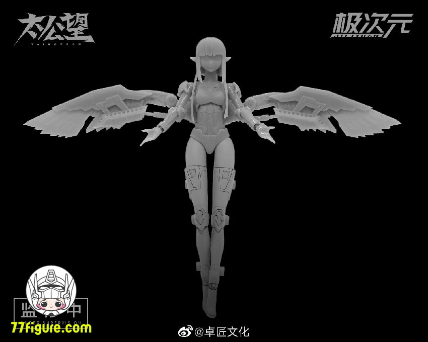 【先行販売】将魂姫 MS General 太公望 女媧 & 蛇龍神 プラモデル