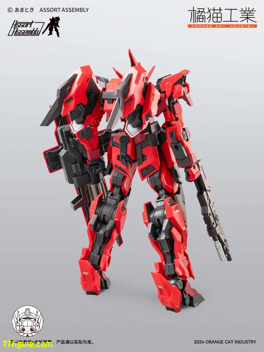 【品切れ】橘猫工業 1/100 EXT-GC/EA2 エクシード タイプ ヒクイドリ プラモデル