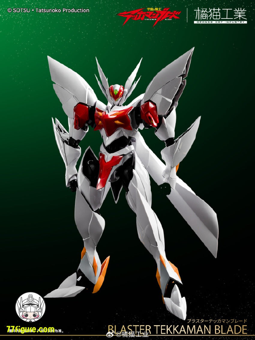 【品切れ】橘猫工業 宇宙の騎士テッカマン ブラスター テッカマンブレード プラモデル