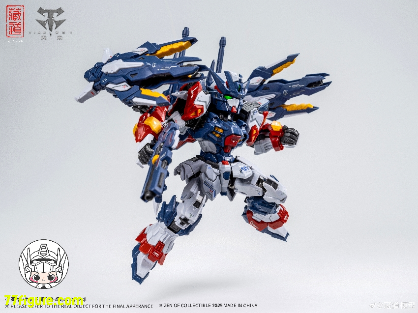 【予約商品】蔵道模型 CangDao Model TGM 天未 プラモデル