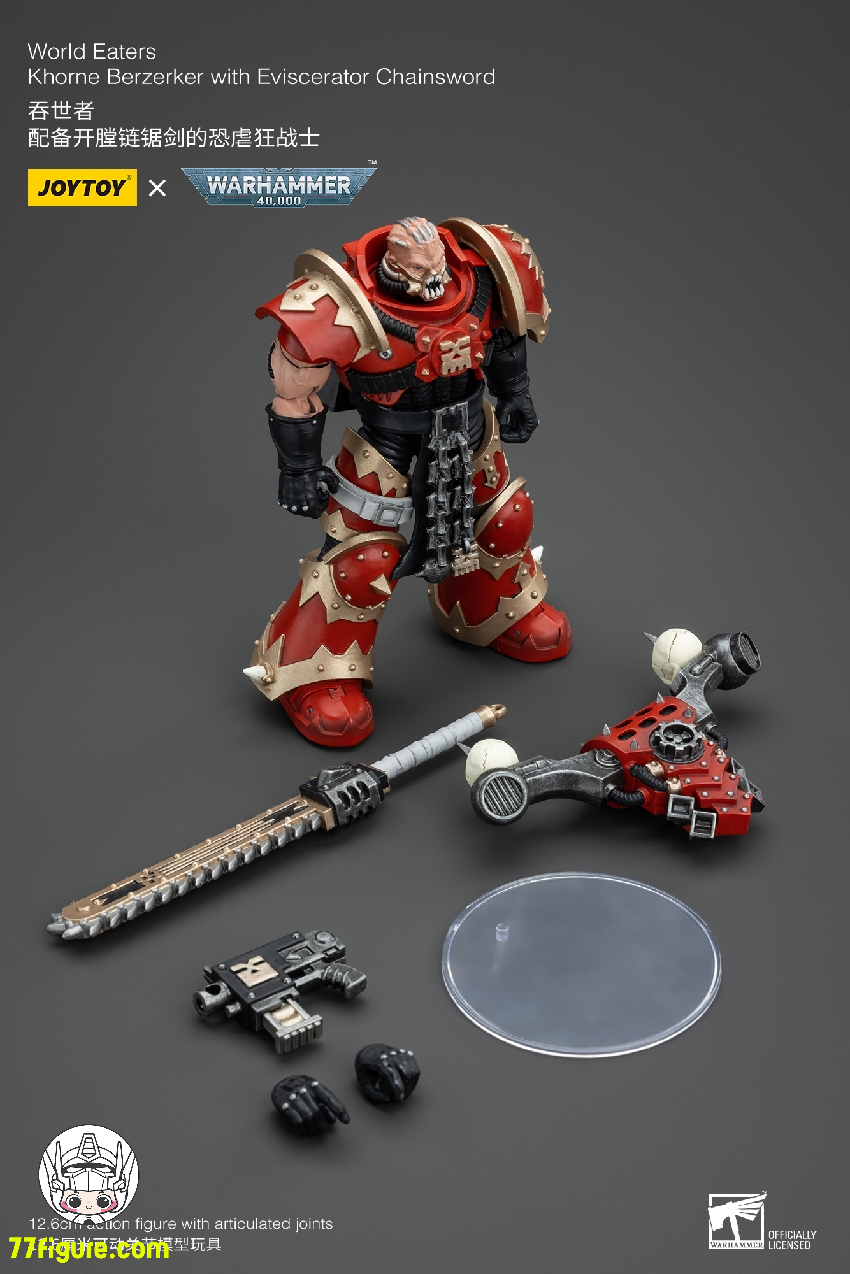 【品切れ】ジョイトイ JoyToy Source 1/18 『ウォーハンマー40K』ワールドイーターズ コーン・バーザーカー 武器付き 3体セット 塗装済み可動フィギュア