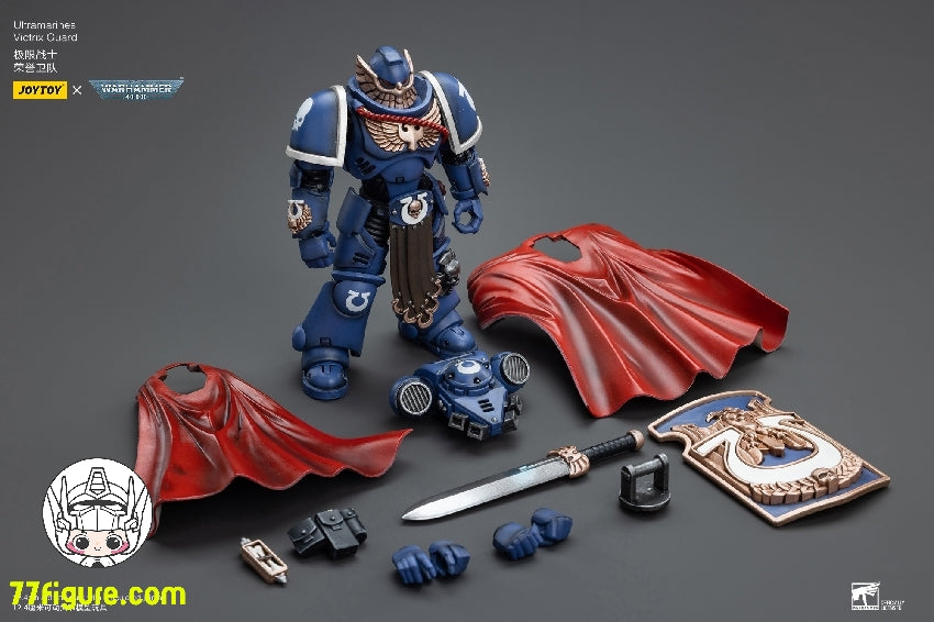 【品切れ】ジョイトイ JoyToy Source 暗源 1/18 ウォーハンマー40K Warhammer40K ウルトラマリーン ヴィクトリーガード 塗装済み可動フィギュア