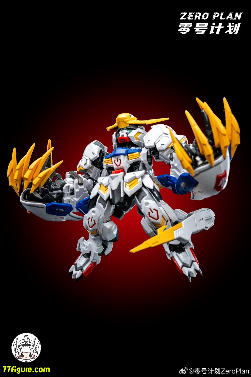 ZeroPlan 1/100 MGSD バルバトス ガンダム用 ウルフクロー プラモデル