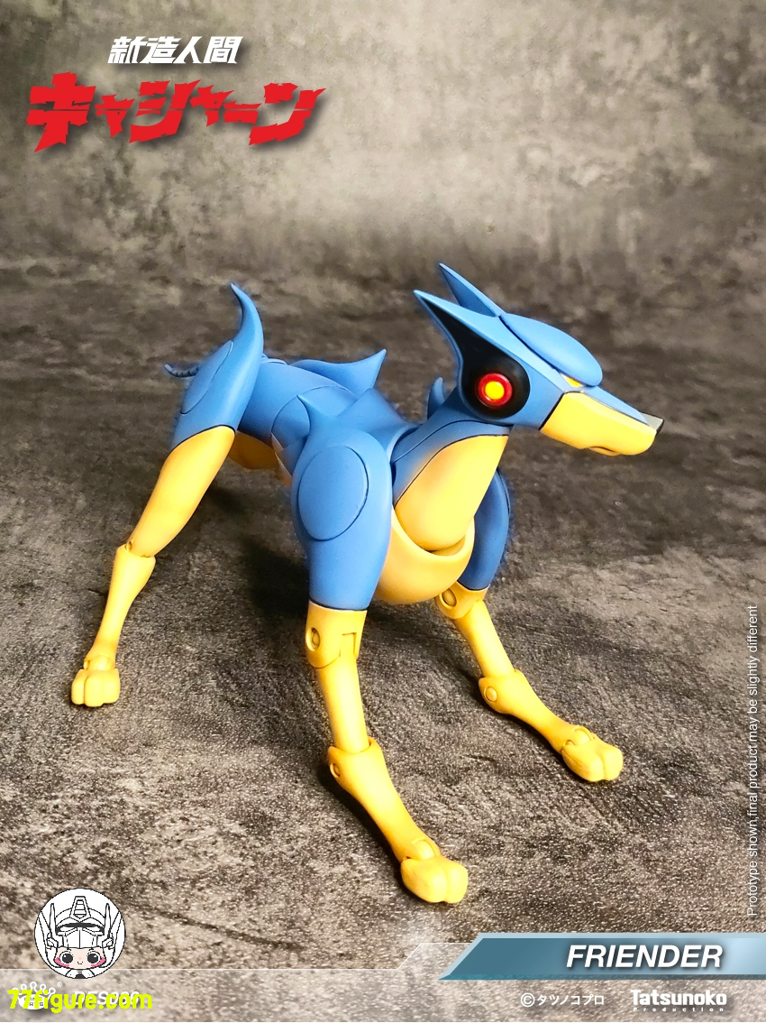 【予約商品】King Arts DFS086『新造人間キャシャーン』ロボット犬 フレンダー 塗装済み可動フィギュア