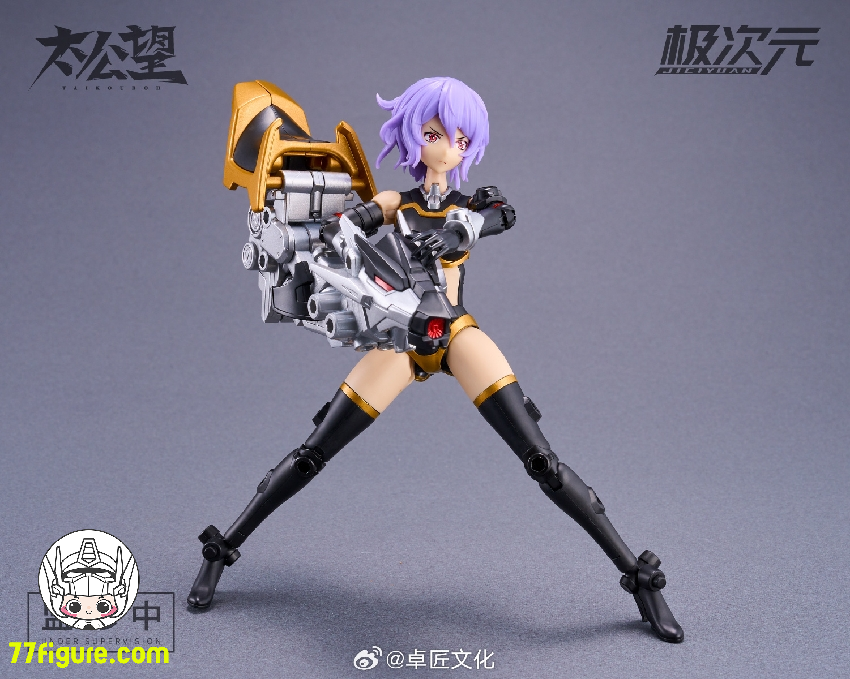 【品切れ】将魂姫 MS General 1/12 「太公望」 黒麒×雷神将 プラモデル
