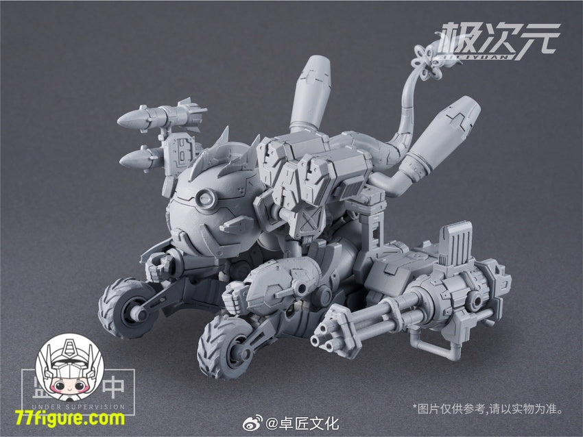 【先行販売】将魂姫 MS General  最終兵器少女 竜女 プラモデル