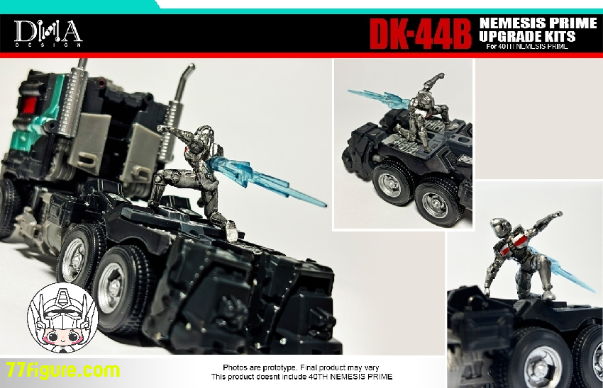 DNA Design DK-44B 40th ネメシス プライム用 アップグレードキット