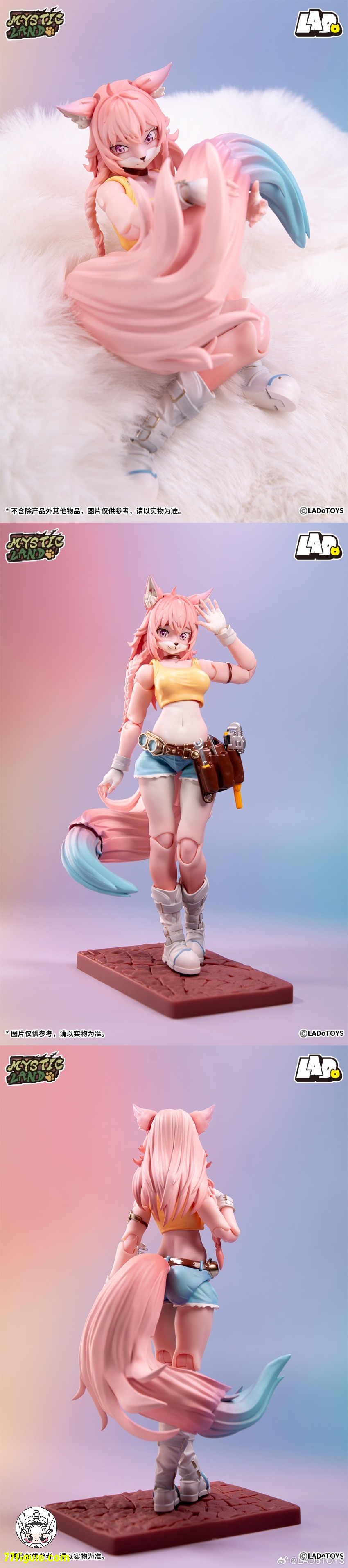 【予約商品】LADoTOYS 1/12 ERA-001CL リヤ・アロペックス・エルペックス キャンディ ランド スタイルVer. 塗装済み可動フィギュア