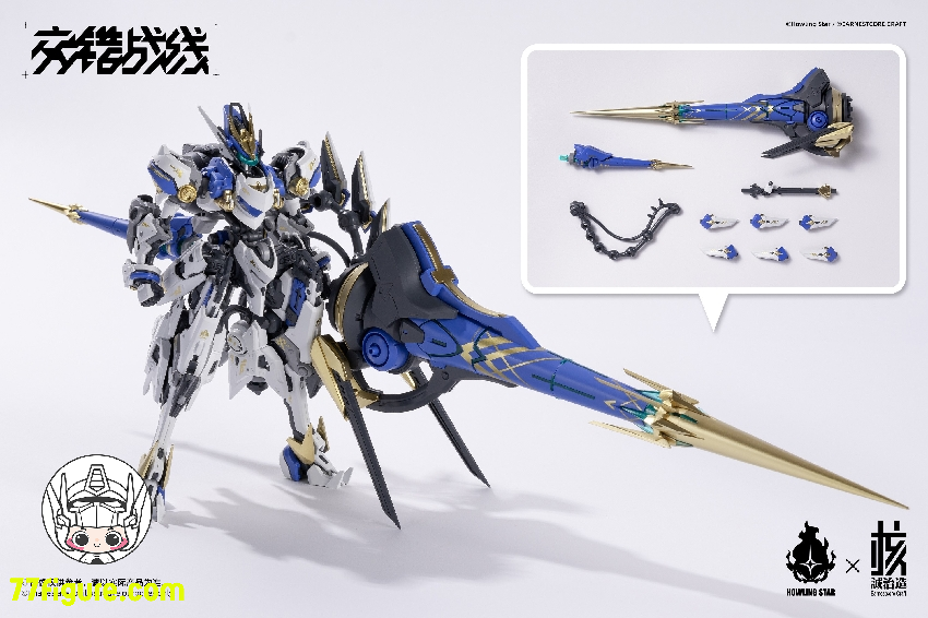 【予約商品】HowlingStar & 核誠治造 Earnestcore Craft 『ダイブロス コア』 コラーダ COLADA プラモデル