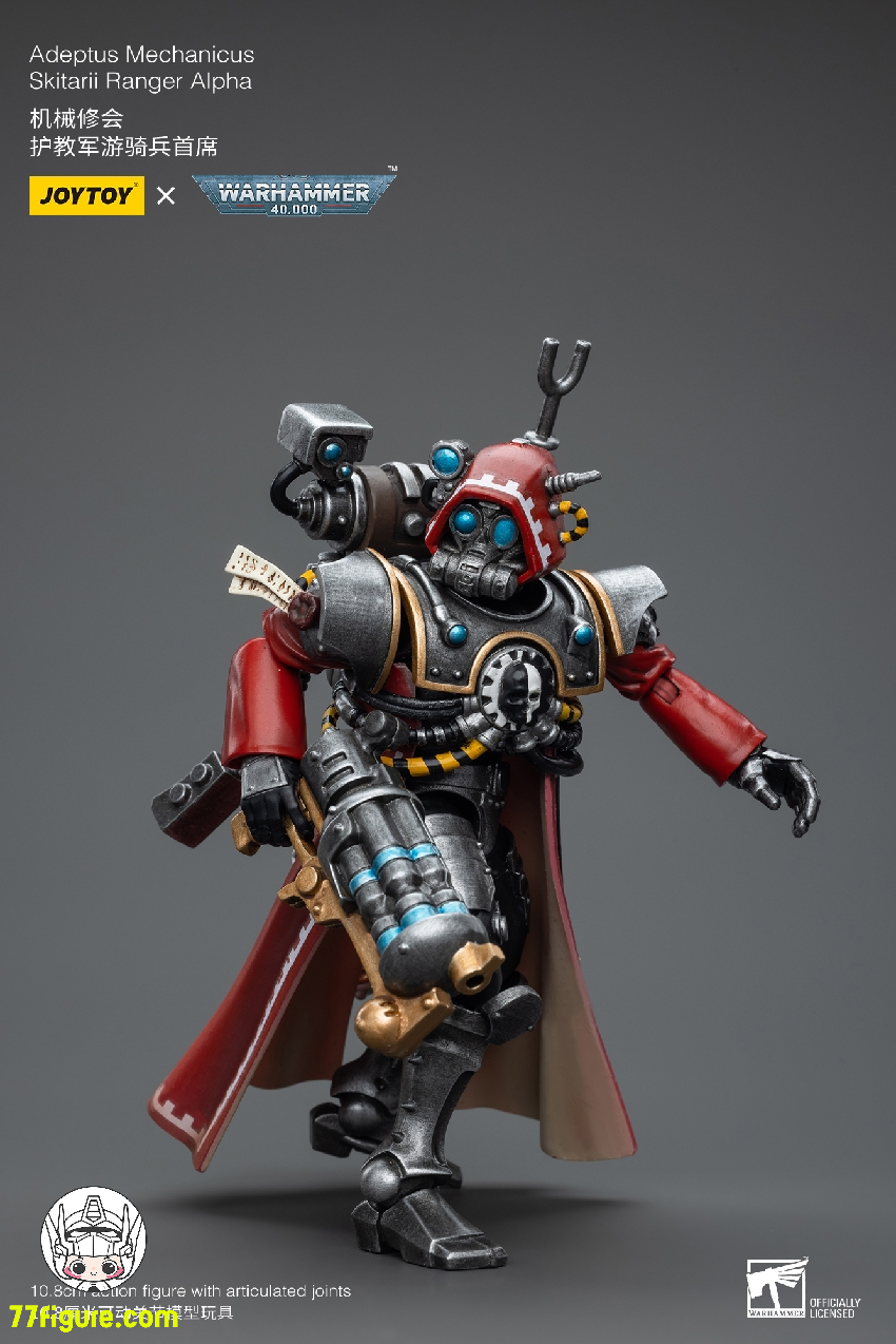 【品切れ】ジョイトイ JoyToy Source 1/18 『ウォーハンマー40K』機械修会 スキッターリ レンジャー アルファ 塗装済み可動フィギュア