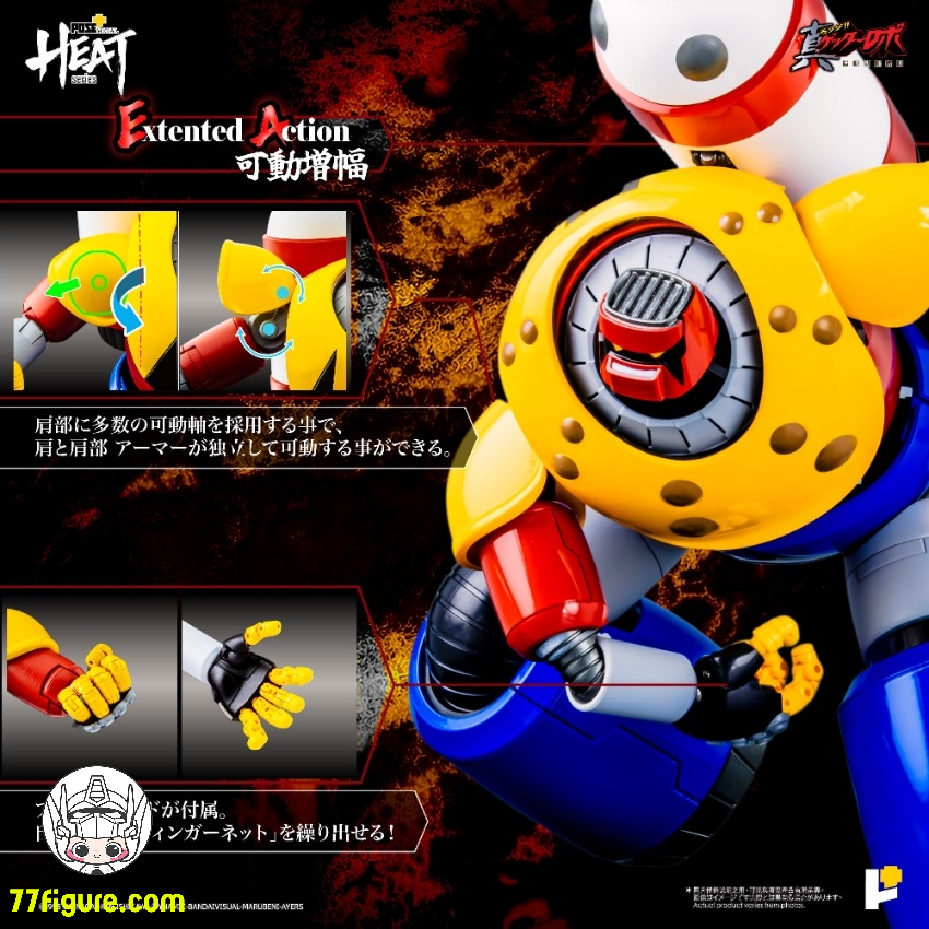 【予約商品】Pose Toy Pose+ メタル ヒート シリーズ ポセイドン ゲッターロボ アルマゲドンVer. 塗装済み可動フィギュア