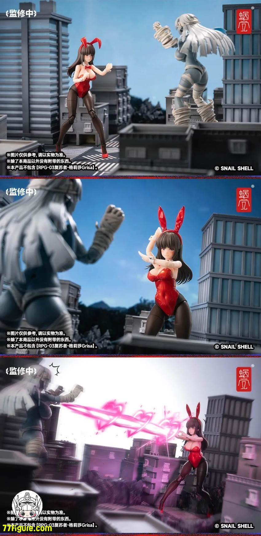 【予約商品】蝸之殻(スネイルシェル) 1/12 空想JKシリーズ JK-01バニーガール レナ & レナ用高校制服ドール服セット 塗装済み可動フィギュア