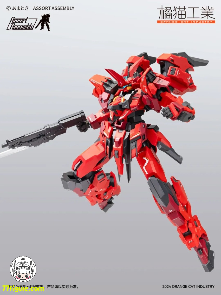 【品切れ】橘猫工業 1/100 EXT-GC/EA2 エクシード タイプ ヒクイドリ プラモデル