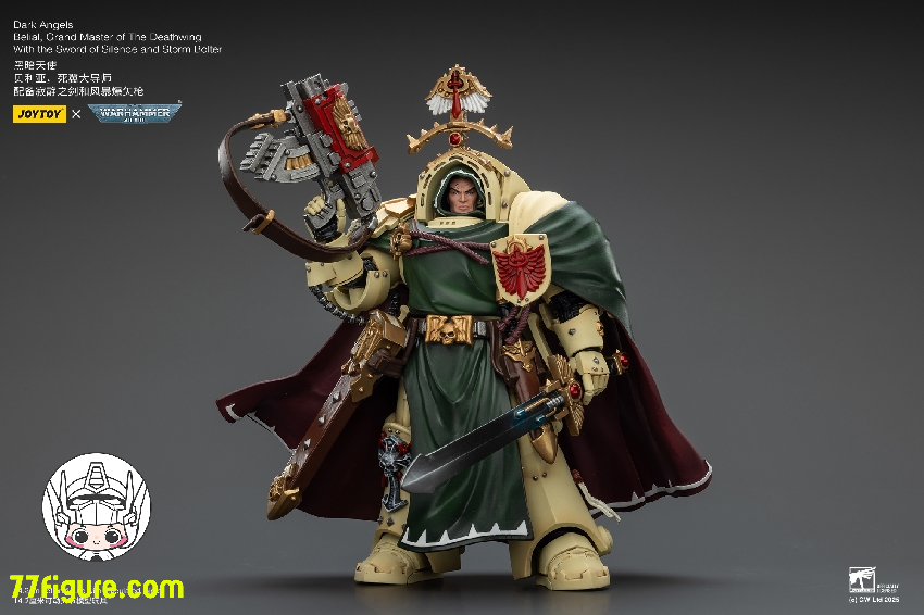 【予約商品】ジョイトイ JoyToy Source 1/18 『ウォーハンマー40K』ダーク エンジェル ベリアル デスウィングのグランドマスター 沈黙の剣とストームボルター付き 塗装済み可動フィギュア