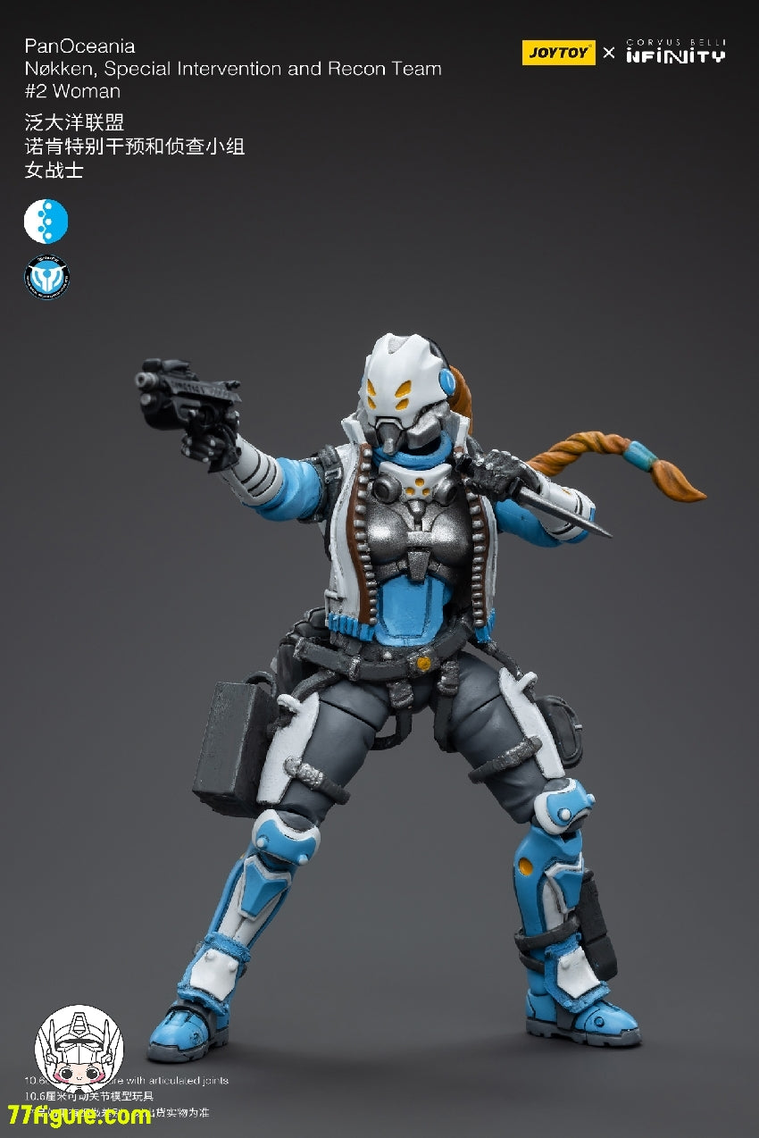 【品切れ】ジョイトイ JoyToy Source 1/18 『Infinity』パンオセアニア ノッケン特別介入偵察隊 #2 女戦士 塗装済み可動フィギュア