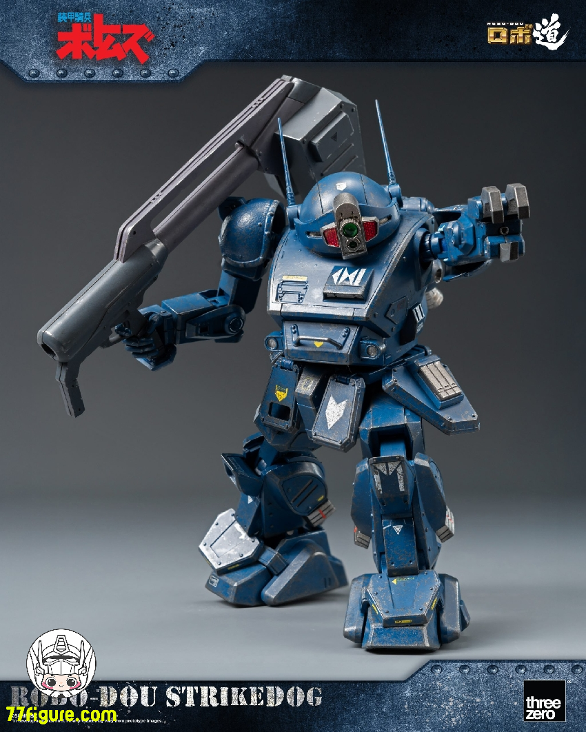 【予約受付終了】Threezero 3Z0189 ロボ道 装甲騎兵ボトムズ ストライクドッグ 塗装済み可動フィギュア