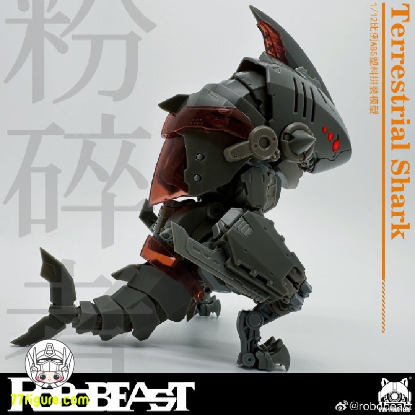 【品切れ】Robobeast 1/12 陸生サメ プラモデル