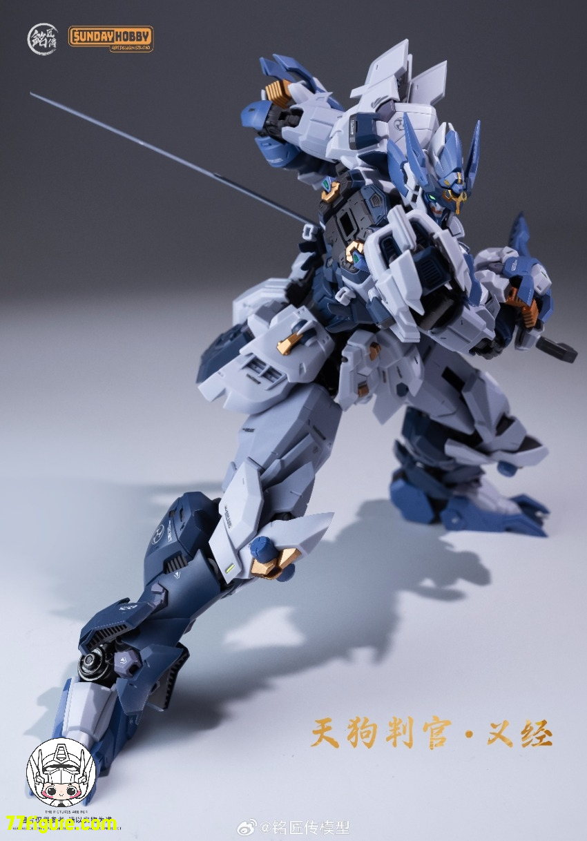 【品切れ】銘匠伝 & Sunday Hobby 天狗判官 義経 プラモデル