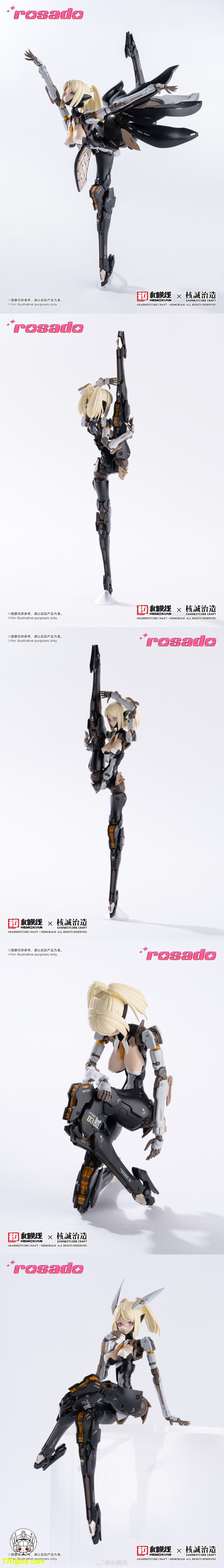 【先行販売】和模線 & 核誠治造 Earnestcore Craft 1/10 「ロサ計画ROSADO」 星花•百合(ステラ•リリー) MK3 プラモデル