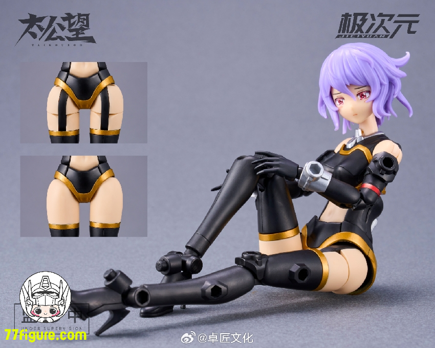【品切れ】将魂姫 MS General 1/12 「太公望」 黒麒×雷神将 プラモデル