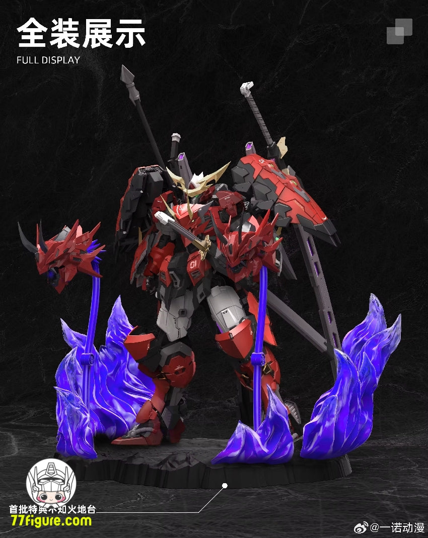 【先行販売】銘匠伝 赤鬼 清盛 プラモデル 特典付き