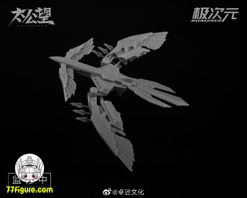 【先行販売】将魂姫 MS General 太公望 女媧 & 蛇龍神 プラモデル