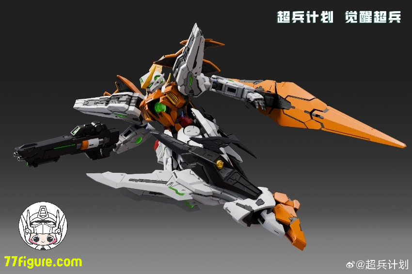 【予約商品】超兵計画 1/100 MG 覚醒超兵 ハレルヤ プラモデル