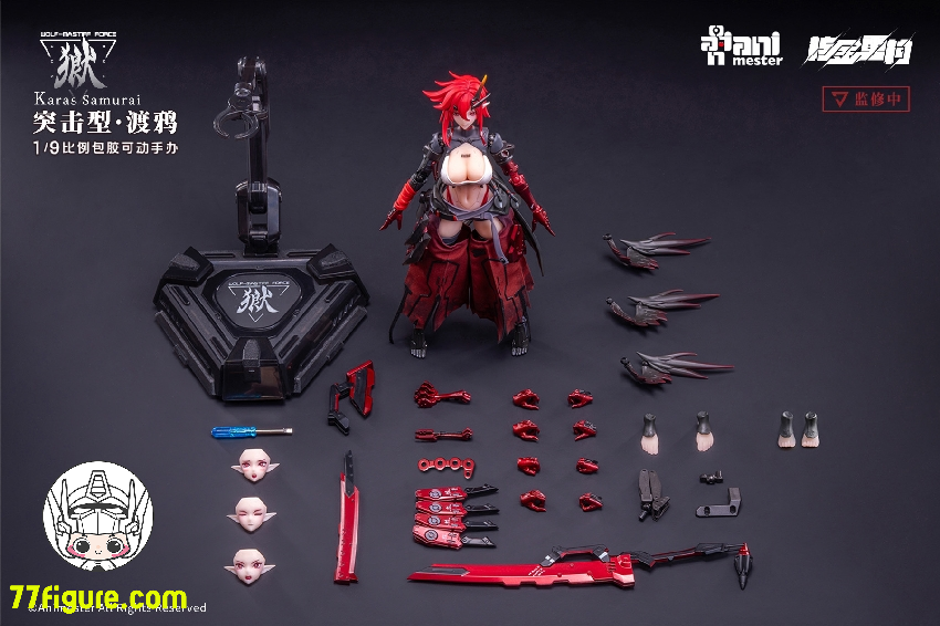 【先行販売】Animester 1/9 ウルフ マスティフ フォース カラス サムライ