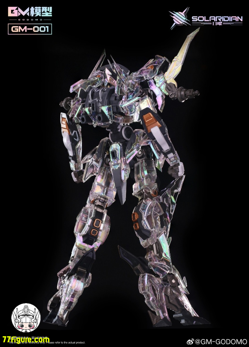 【予約商品】Godomo 1/72 日曜 ソラリアディアン 2025WF会場限定 クリアカラー版 プラモデル