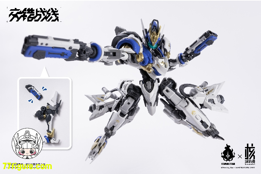 【予約商品】HowlingStar & 核誠治造 Earnestcore Craft 『ダイブロス コア』 コラーダ COLADA プラモデル