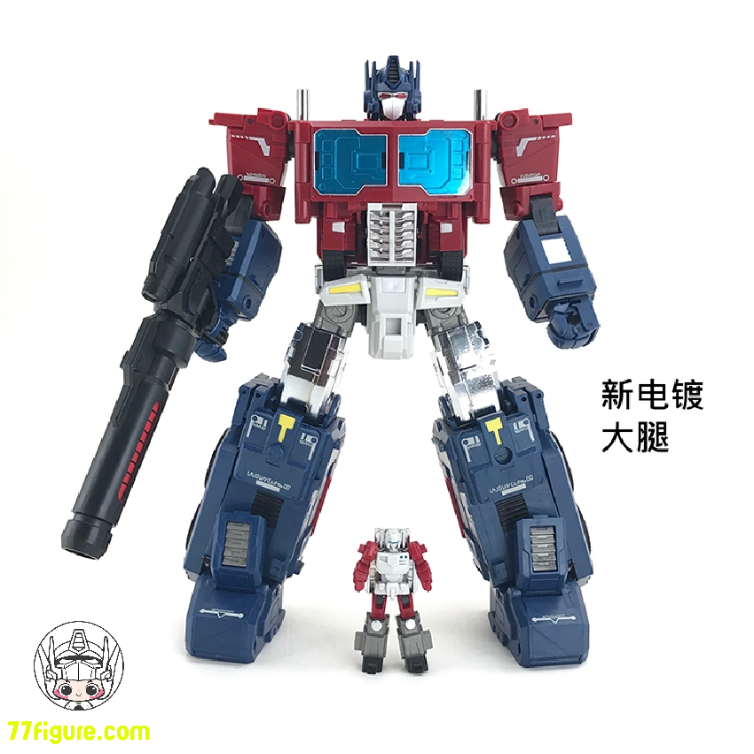 【予約商品】FansHobby MB-06C パワーベーザー オプティマス プライム