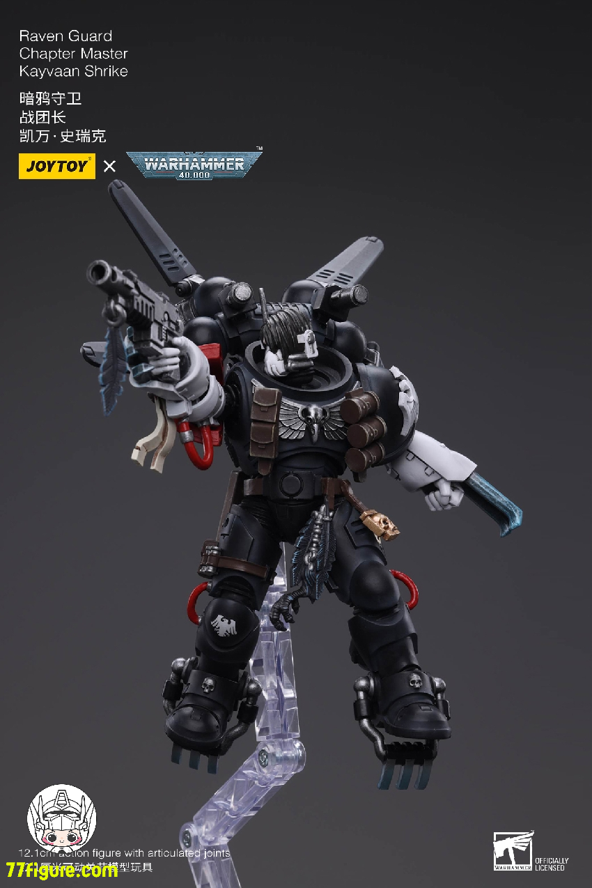 ジョイトイ JoyToy Source 1/18 『ウォーハンマー40K』レイヴン ガード チャプター マスター ケイヴァン・シュライク 塗装済み可動フィギュア