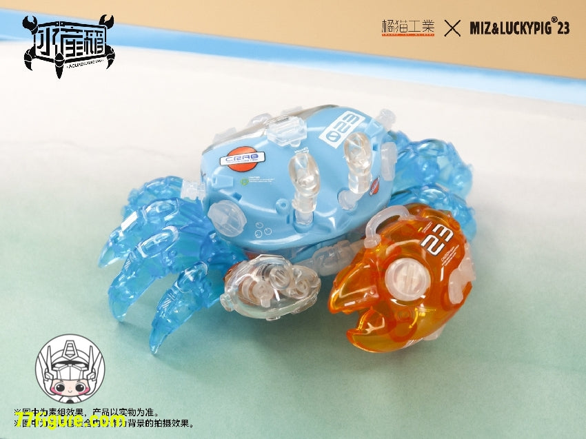 【品切れ】橘猫工業 養殖水槽 シオマネキ プラモデル ブルーバージョン