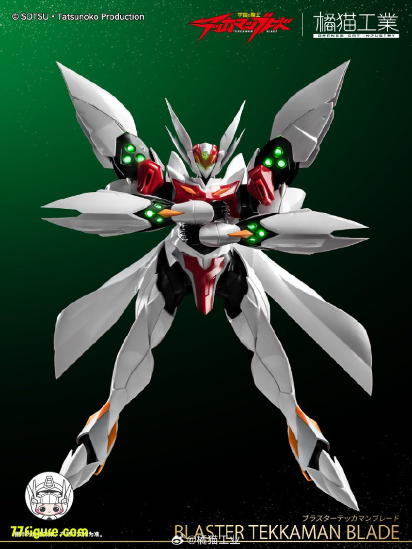【品切れ】橘猫工業 宇宙の騎士テッカマン ブラスター テッカマンブレード プラモデル