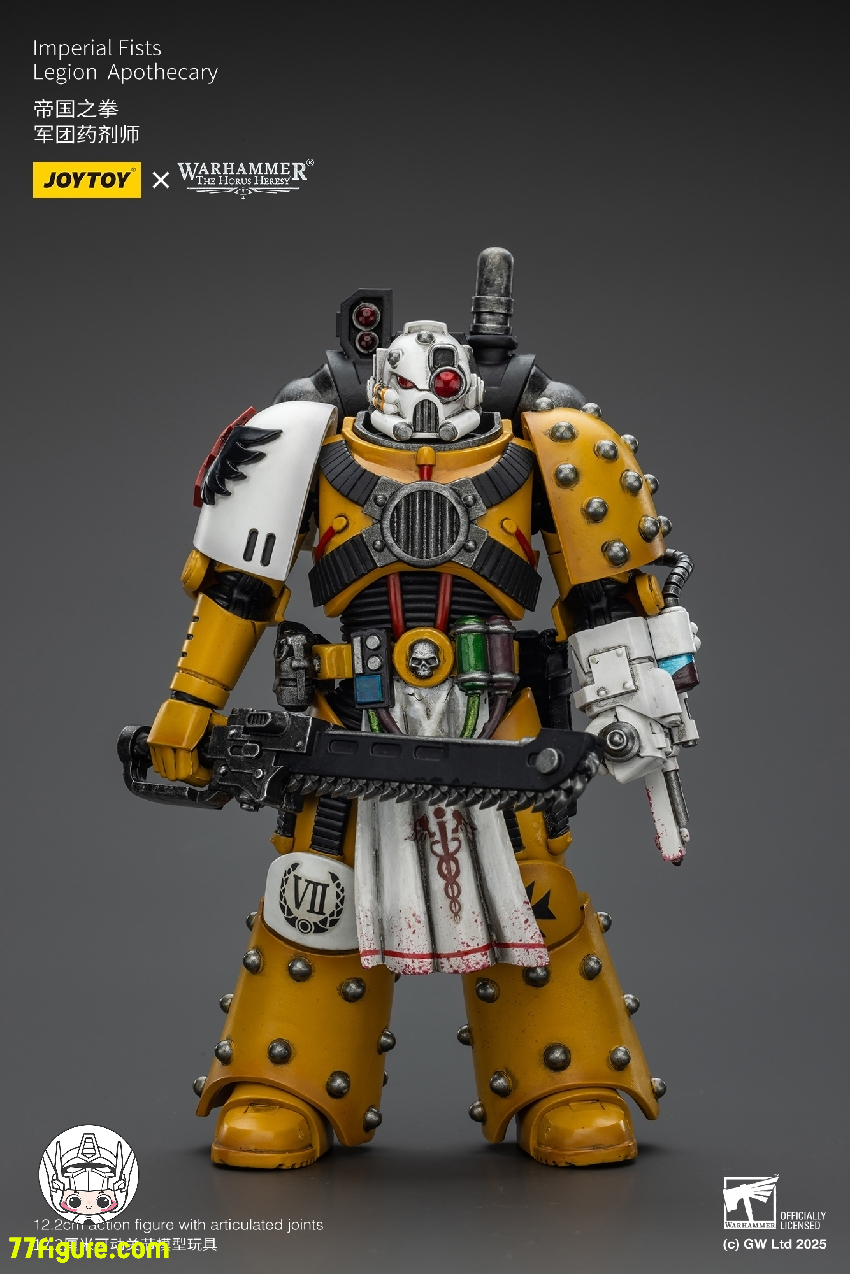 【予約商品】ジョイトイ JoyToy Source 1/18 『ウォーハンマー ホルスの異端』インペリアル フィスト レギオン 薬剤師 塗装済み可動フィギュア