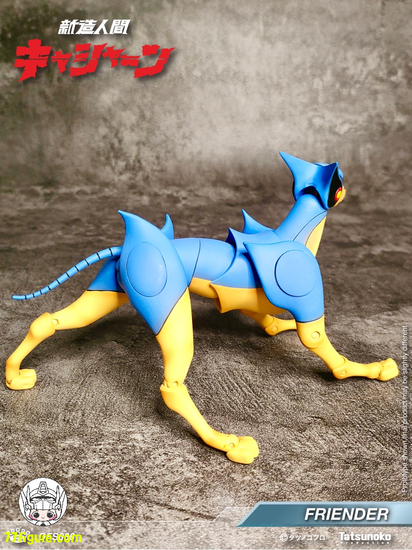 【予約商品】King Arts DFS086『新造人間キャシャーン』ロボット犬 フレンダー 塗装済み可動フィギュア