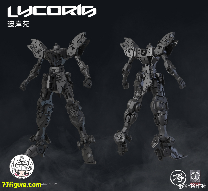 【予約商品】将作社 & CaesarWorks 1/100 リコリス プラモデル