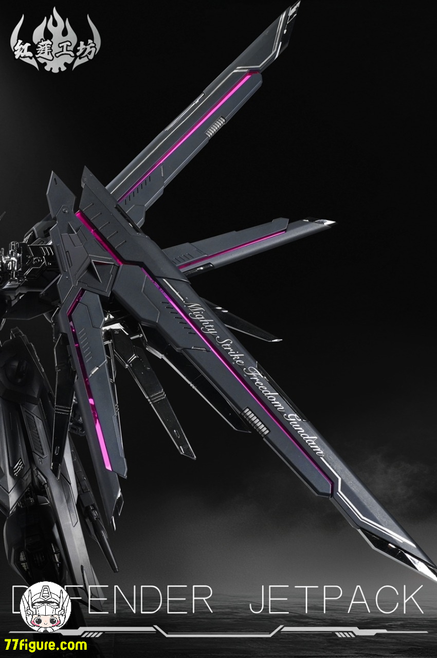 【品切れ】紅蓮工房 1/100 MG ガンダム ジェットパック 黒Ver. プラモデル