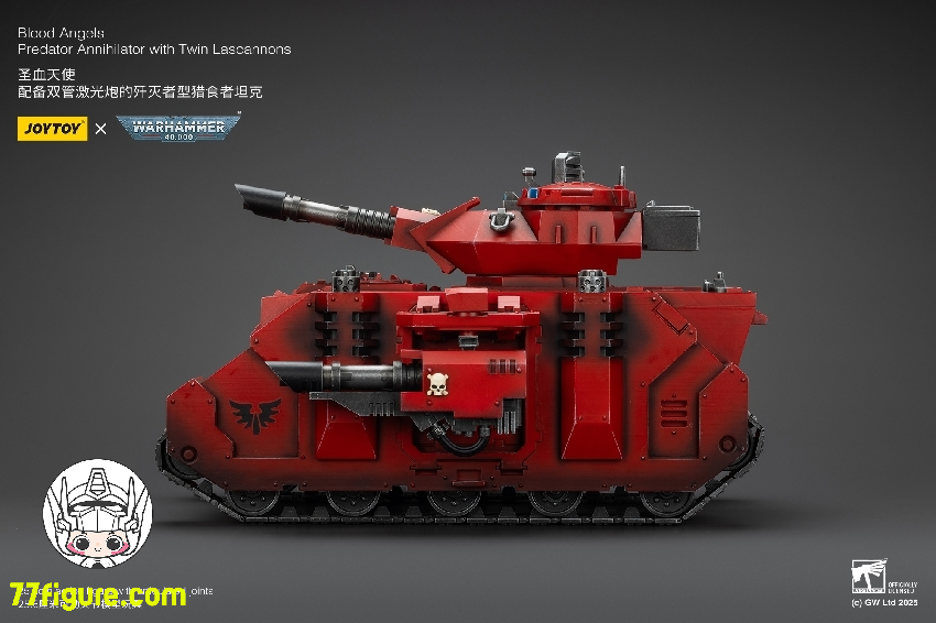 【予約商品】ジョイトイ JoyToy Source 1/18 『ウォーハンマー40K』ブラッド エンジェルス プレデター アナイアレイター ツイン ラスキャノン 付き 塗装済み可動フィギュア