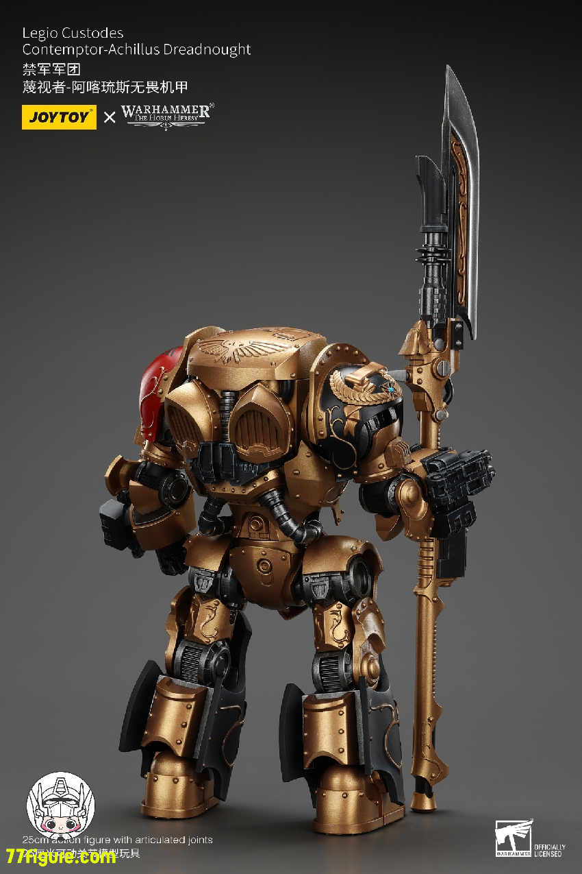 【品切れ】ジョイトイ JoyToy Source 1/18 『ウォーハンマー ホルスの異端』レギオ・クストデス コンテンプター・アキラス・ドレッドノート 塗装済み可動フィギュア