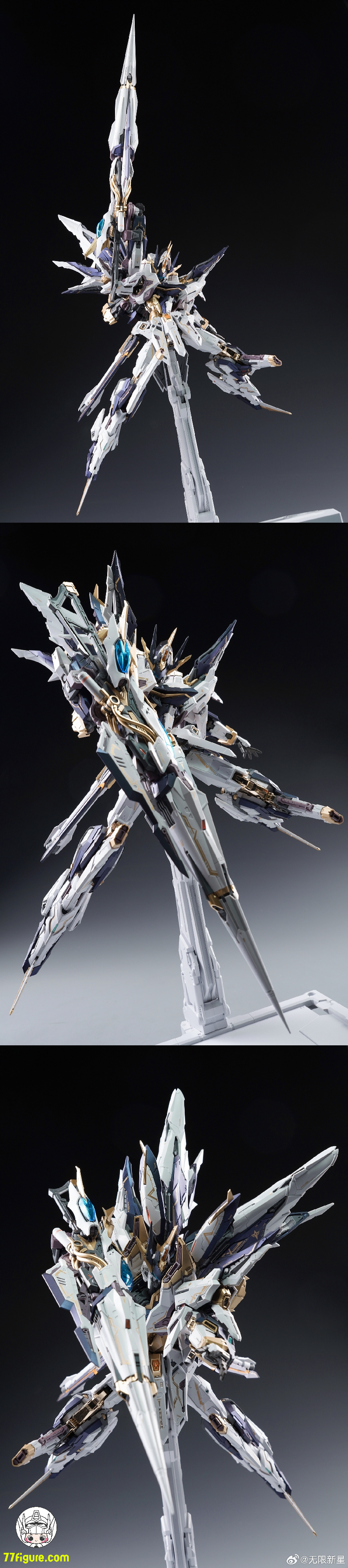 【品切れ】IN ERA+ 「PMDシリーズ」曙光(金属フレーム付き) プラモデル