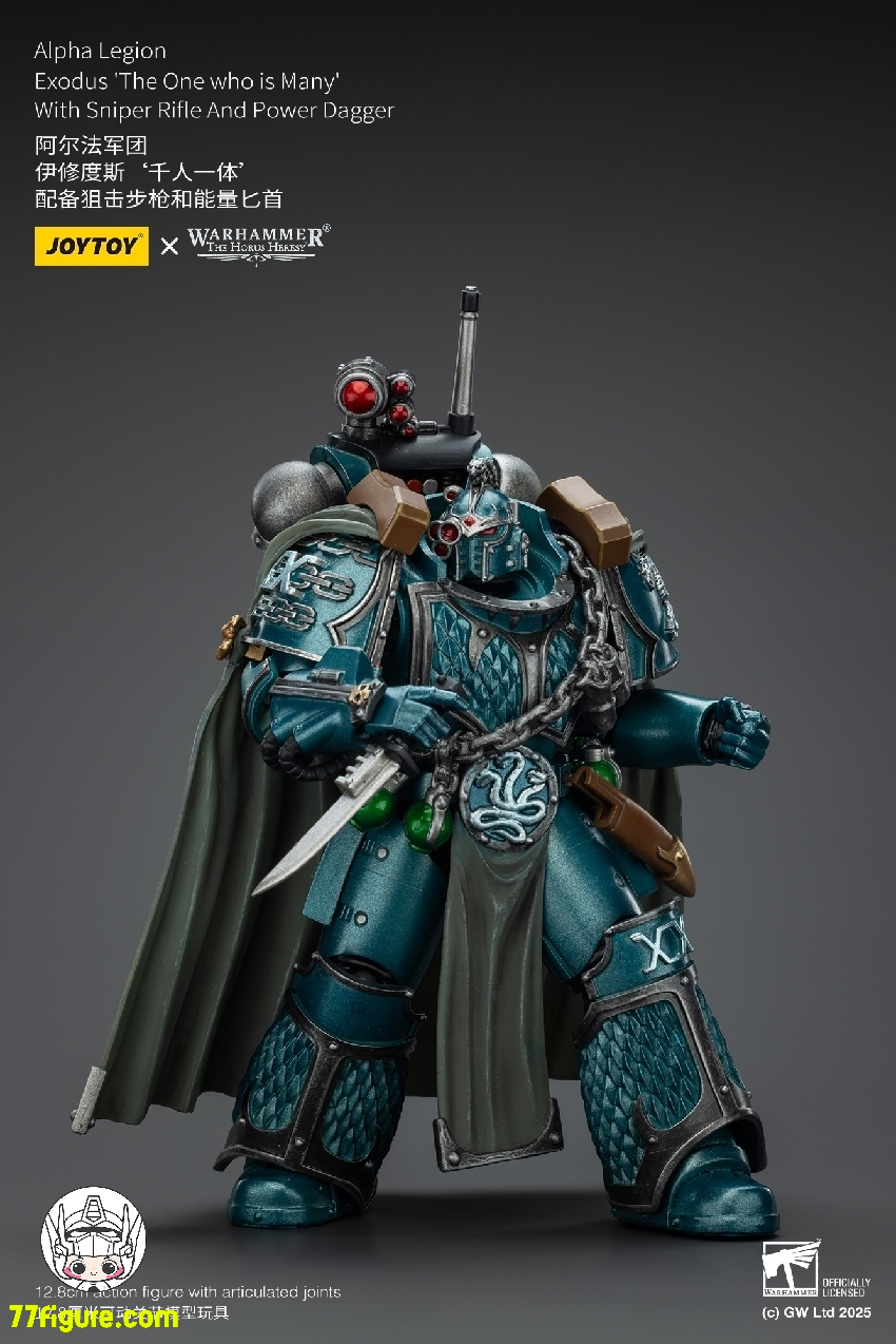 【予約商品】ジョイトイ JoyToy Source 1/18 『ウォーハンマー ホルスの異端』アルファ・レギオン ヘッドハンター ベインストライク コンビボルターとパワーダガー付き 塗装済み可動フィギュア