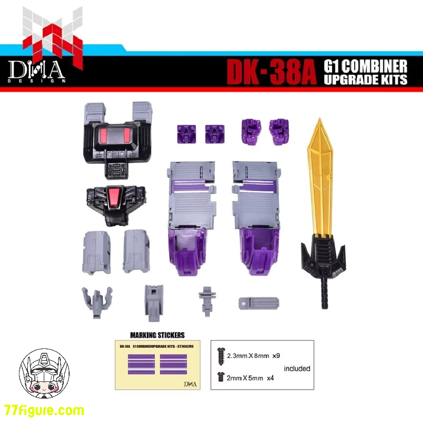 【予約商品】DNA Design DK-38A G1コンバイナー用 アップグレードキット