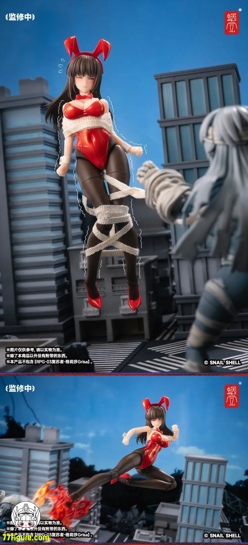 【予約商品】蝸之殻(スネイルシェル) 1/12 空想JKシリーズ JK-01バニーガール レナ & レナ用高校制服ドール服セット 塗装済み可動フィギュア