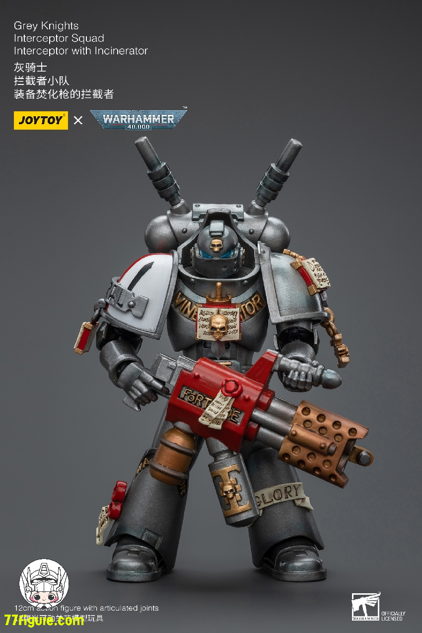 【品切れ】ジョイトイ JoyToy Source 1/18 『ウォーハンマー40K』グレイナイツ インターセプター分隊 インターセプター インシネレーター付き 塗装済み可動フィギュア