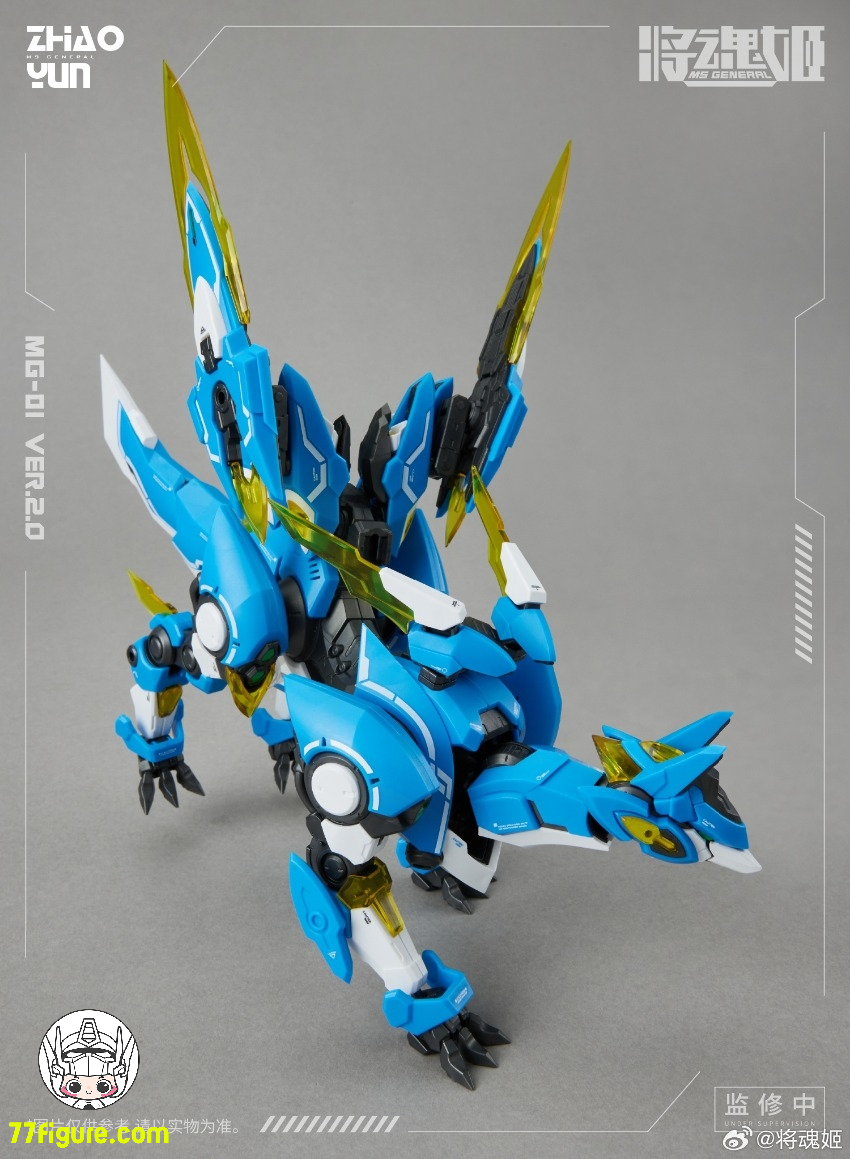 【品切れ】将魂姫 MS General 趙雲 & 乗黄 2.0 バージョン プラモデル
