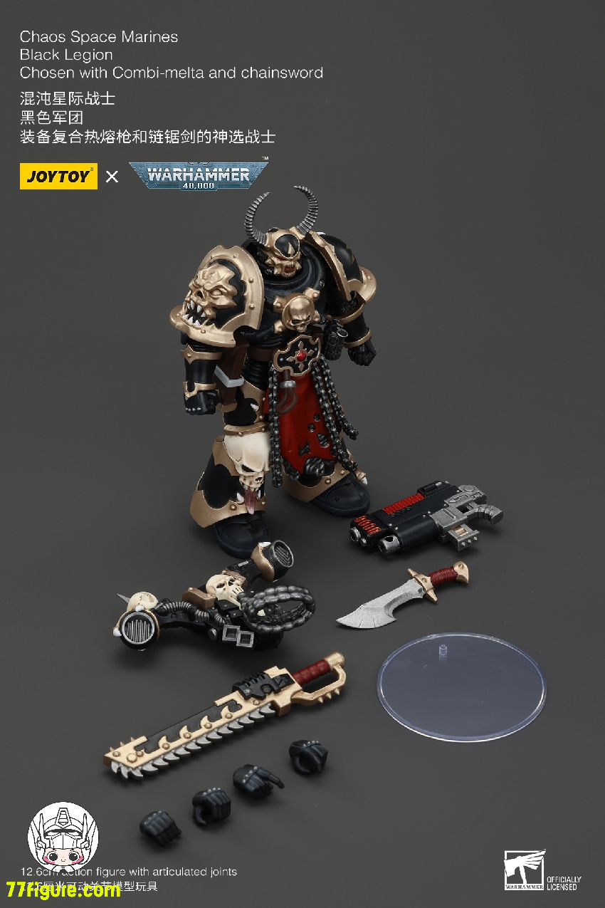 ジョイトイ JoyToy Source 1/18 『ウォーハンマー40K』ケイオス スペースマリーン ブラック レギオン チョーズン 5体セット塗装済み可動フィギュア