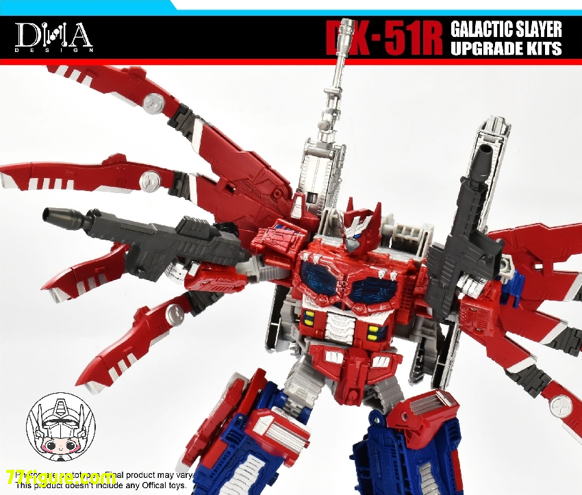 DNA Design DK-51R WFC-S40 オプティマス プライム用 アップグレード キット